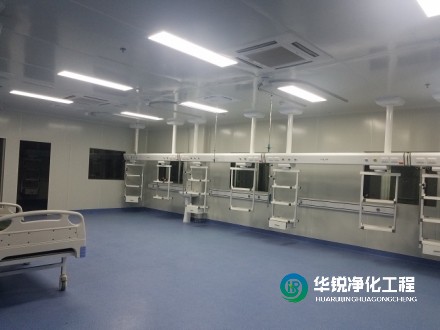 icu洁净等级要求