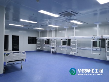 ICU按功能细化划分