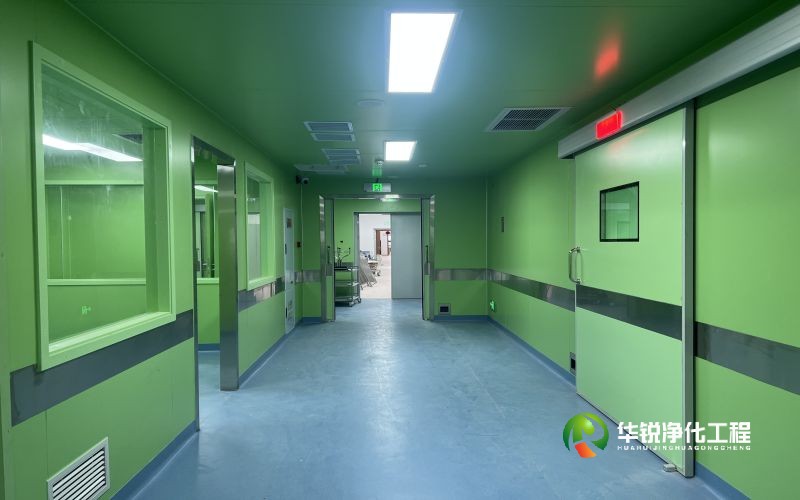 医院特殊科室装修